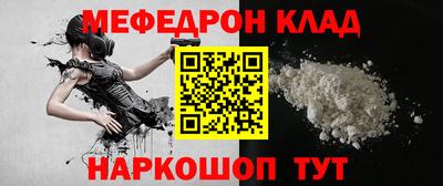 альфа пвп Кимры