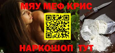 альфа пвп Кимры