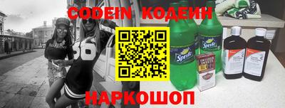 mdma Кингисепп