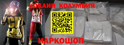 mdma Кингисепп