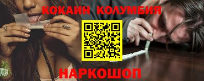 альфа пвп Кимры