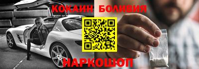 mdma Кингисепп