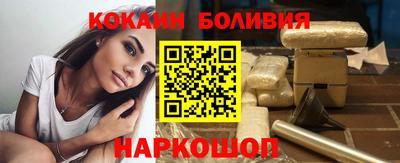 прущие крисы Кинель