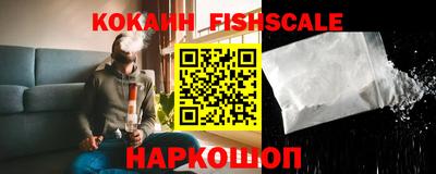 mdma Кингисепп