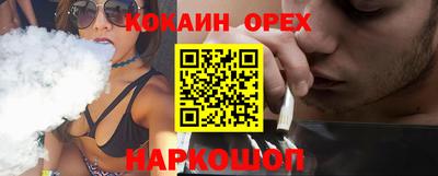 альфа пвп Кимры