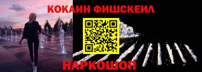 прущие крисы Кинель
