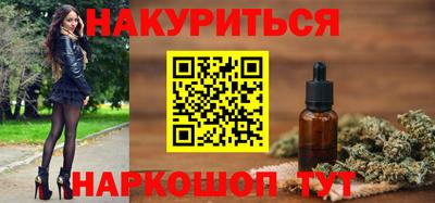 альфа пвп Кимры