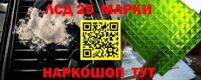 mdma Кингисепп