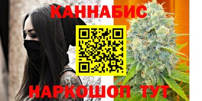альфа пвп Кимры