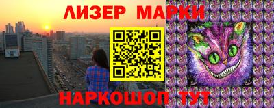 прущие крисы Кинель