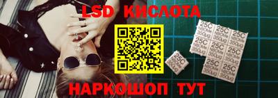 альфа пвп Кимры