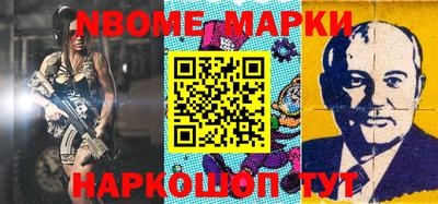 mdma Кингисепп