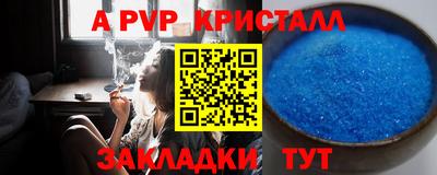 mdma Кингисепп