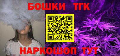 прущие крисы Кинель