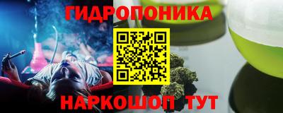 альфа пвп Кимры