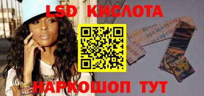 mdma Кингисепп