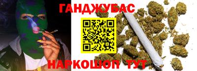 mdma Кингисепп