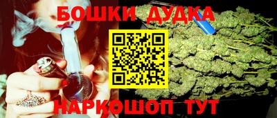 прущие крисы Кинель