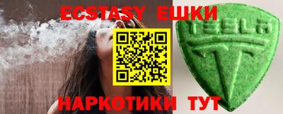 прущие крисы Кинель