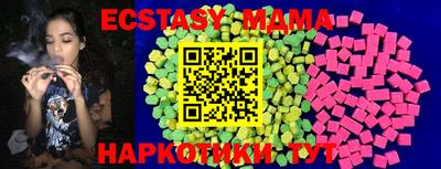 прущие крисы Кинель