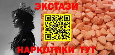 прущие крисы Кинель