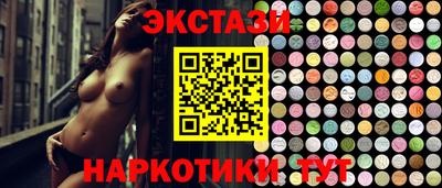 mdma Кингисепп