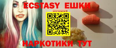 прущие крисы Кинель