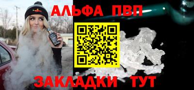 прущие крисы Кинель