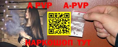 mdma Кингисепп