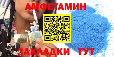 прущие крисы Кинель