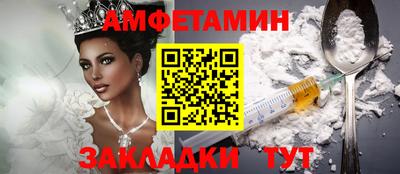 альфа пвп Кимры