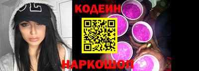 mdma Кингисепп