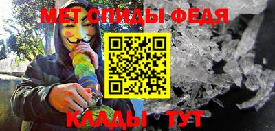 прущие крисы Кинель