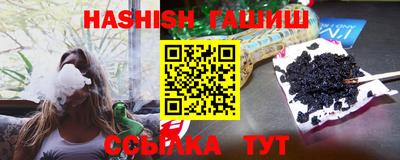mdma Кингисепп