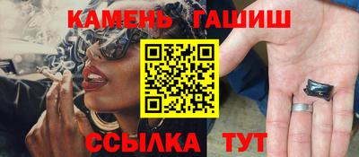 альфа пвп Кимры
