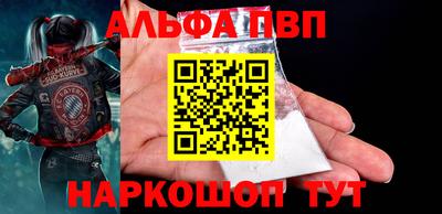 прущие крисы Кинель