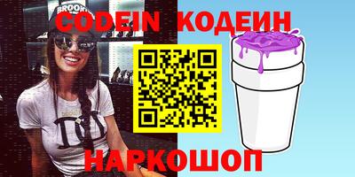 прущие крисы Кинель