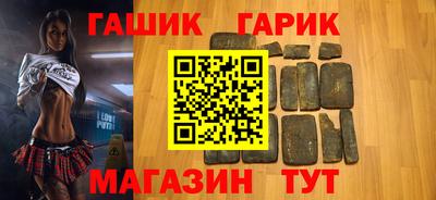 альфа пвп Кимры