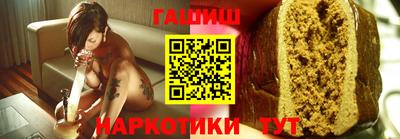 mdma Кингисепп