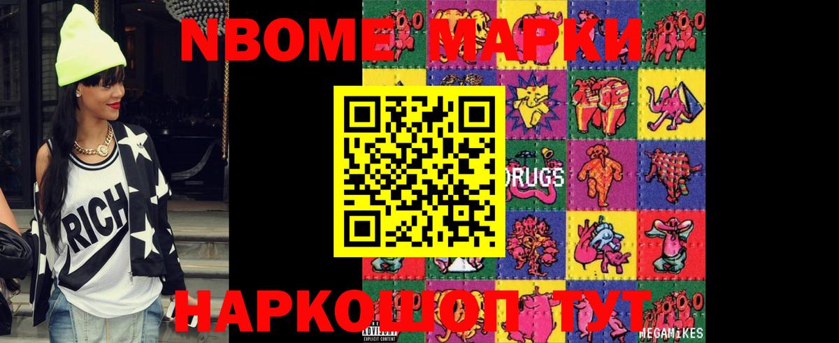 КОКАИН  Alpha PVP СК кристаллы  Как найти наркотики?  Тамбов  LSD-25  Экстази  Бошки Шишки  ГАШИШ  Вход с VPN  Меф кристаллы 